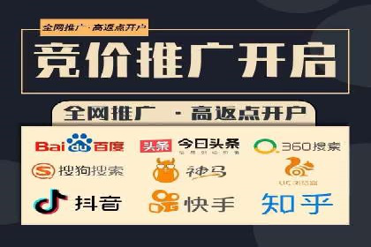 广告主必看：信息流代运营的五大优势