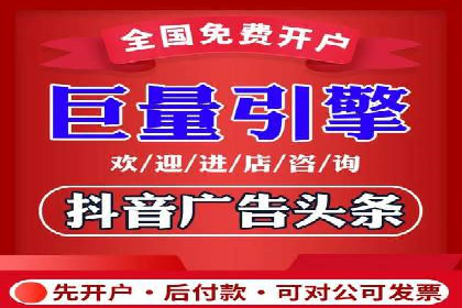 百度SEM竞价推广的关键词选择与优化：一则成功的广告案例